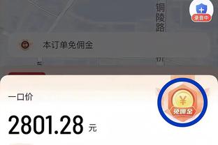 这是一粒不可复制的完美进球！